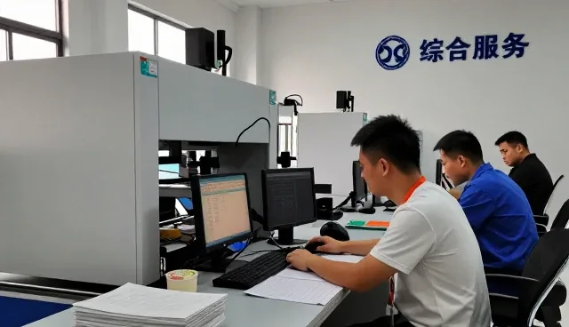 哈尔滨常特钢材有限公司