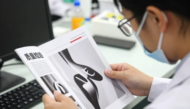 哈尔滨常特钢材有限公司展示来料加工应用成果